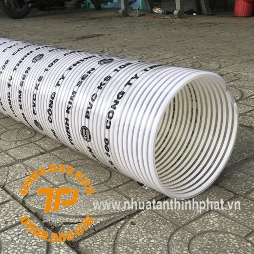 ỐNG GÂN NHỰA TRẮNG D200 CÂY 5M