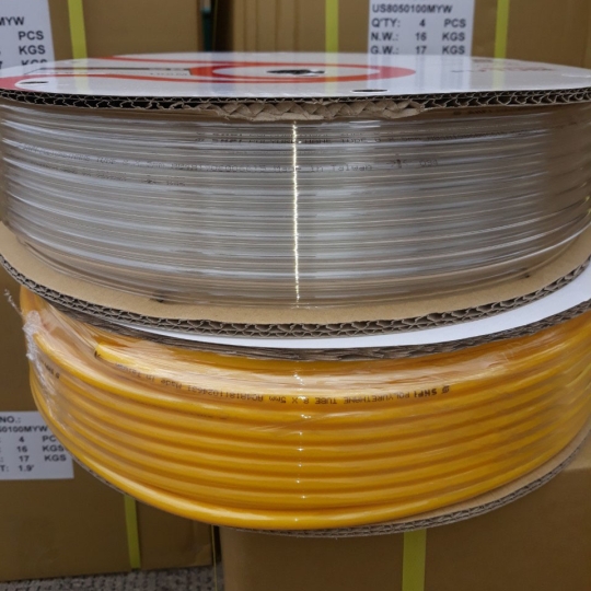 ỐNG KHÍ NÉN SHPI